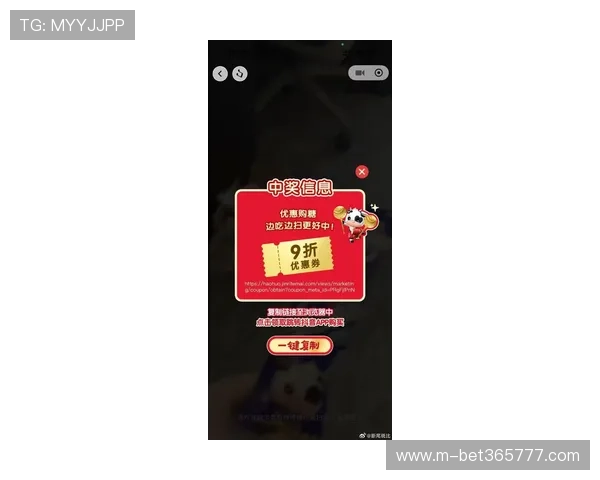 365bet平台最新优惠活动，丰富奖励助您轻松赢取更多彩金