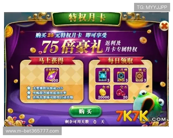 365bet中国官网官方平台全面介绍，提供最全面的游戏资讯与优惠活动