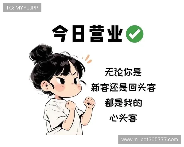 365日博会员尊享专属优惠，开启全年无休的精彩体验