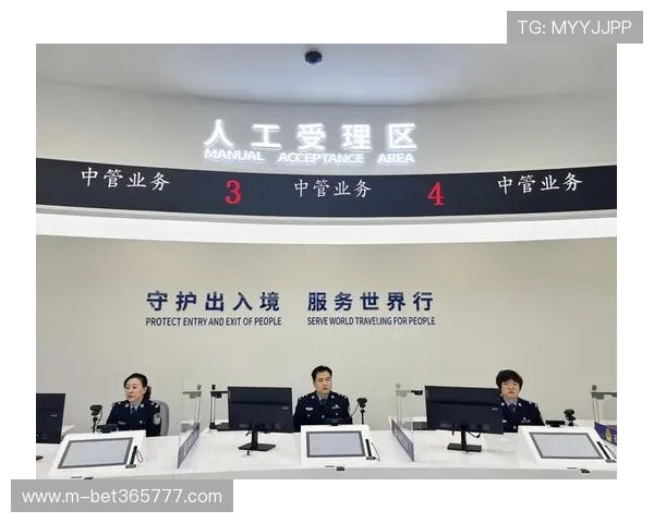 365日博在线地址全天候服务平台，提供最全面的在线博彩体验