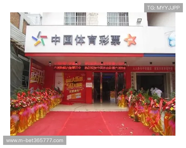 365日博网站登录入口安全稳定,轻松享受全天候体育投注体验 365日博网站登录入口安全稳定,轻松享受全天候体育投注体验