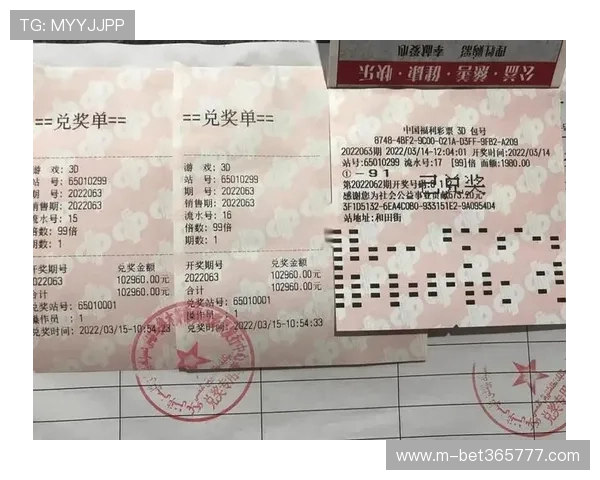 365滚球官网为用户提供丰富的优惠活动和奖励机制,提升您的投注体验和中奖几率 365滚球官网为用户提供丰富的优惠活动和奖励机制,提升您的投注体验和中奖几率