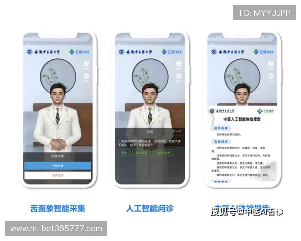 bet365 app旗舰厅客户端最新优惠活动，丰富奖励等你来领取，提升投注乐趣