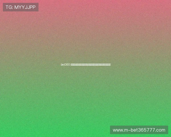 bet365 中文版游戏种类全面介绍，涵盖体育、电竞、真人娱乐多元选择