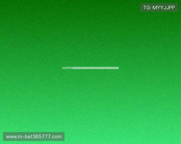 bet365在线注册平台详细指南,注册步骤全攻略,助你轻松开启体育博彩之旅 bet365在线注册平台详细指南,注册步骤全攻略,助你轻松开启体育博彩之旅