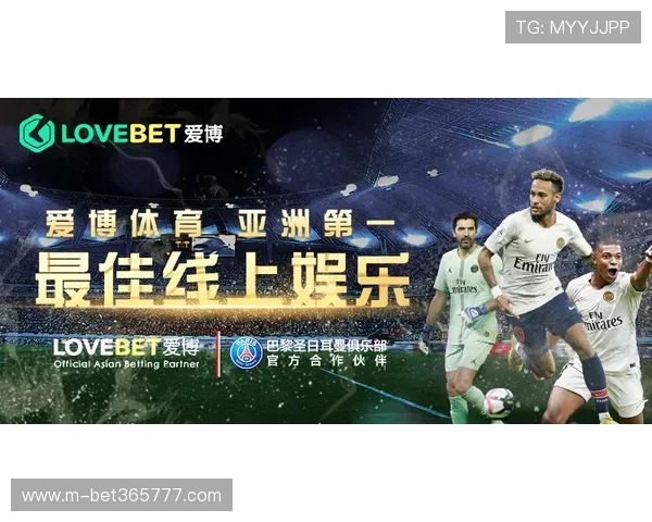 bet官网欢迎你,畅享多样体育赛事,享受贴心服务与丰富奖励福利 bet官网欢迎你,畅享多样体育赛事,享受贴心服务与丰富奖励福利