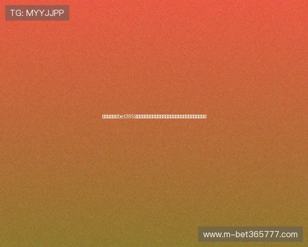 如何安全使用bet365国际版，提升您的博彩体验并确保个人信息安全保障的实用技巧