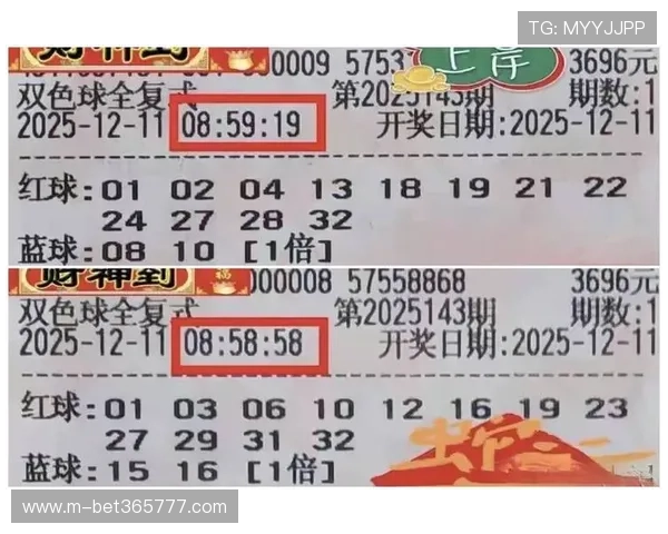 365日博官方首页为用户提供全面的体育赛事投注平台实现您的投注梦想 365日博官方首页为用户提供全面的体育赛事投注平台实现您的投注梦想