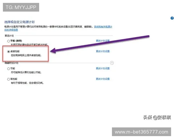 8xbet网页版注册流程详解,新手快速上手轻松开启娱乐生活 8xbet网页版注册流程详解,新手快速上手轻松开启娱乐生活