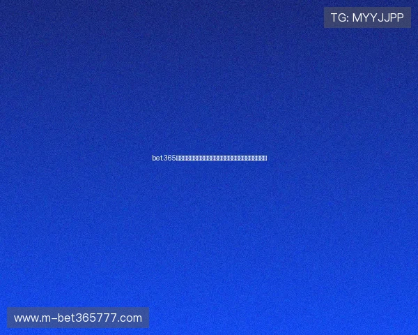 bet.365网站最新注册方法及登录攻略详解，帮助新手快速上手体验