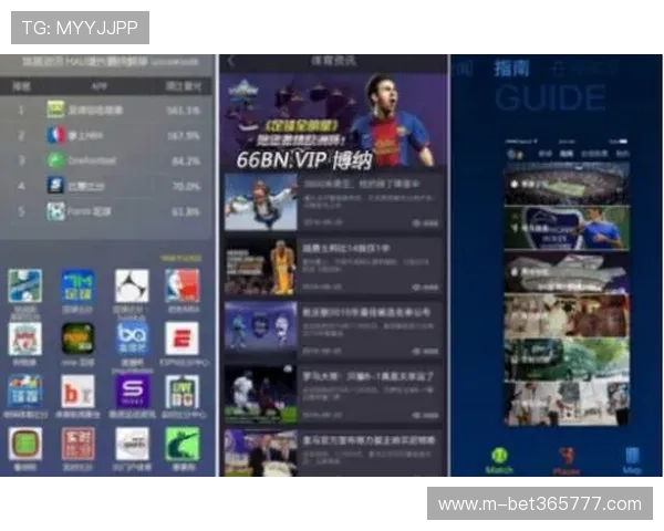 bet365官网手机版最新登录入口,享受便捷体育博彩体验 bet365官网手机版最新登录入口,享受便捷体育博彩体验