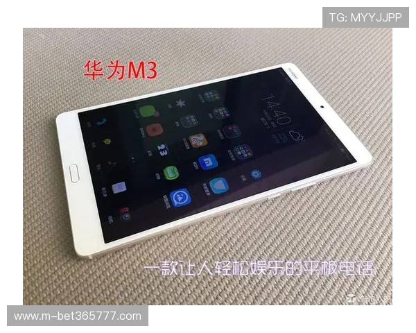 inbet网娱乐app最新版本下载安装指南带你轻松开启无限娱乐之旅 inbet网娱乐app最新版本下载安装指南带你轻松开启无限娱乐之旅