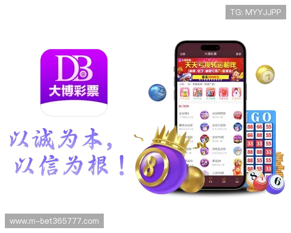 unibet网址最新入口方便玩家快速访问享受优质博彩体验