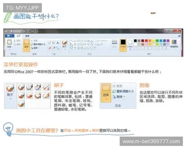 WinWin开户下载官网便捷下载安装，极速注册快速入门，轻松开启个人财富增值渠道