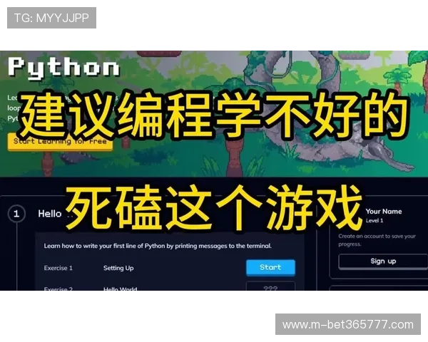 yin bet网娱乐app哪些游戏最受欢迎玩家喜爱程度持续上升原因分析