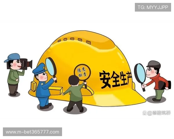 yinbet集团官网的技术支持与安全保障措施，确保每一位用户的信息和资金安全