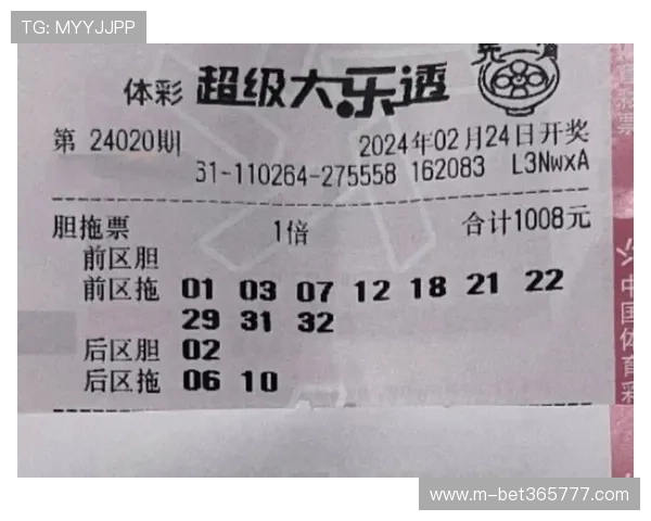 掌握365日博官网app下载最新技巧，提升您的投注策略与赢取机会