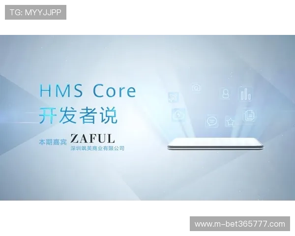 365电子在游戏推广中的应用与优势帮助开发者扩大游戏影响力实现快速增长