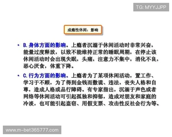 利升体育新手入门指南：快速掌握注册、充值、投注及提现的详细操作流程