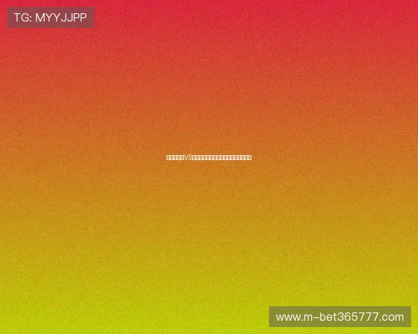 世界杯加纳VS巴拿马比赛的赛后数据统计与分析报告 世界杯加纳VS巴拿马比赛的赛后数据统计与分析报告