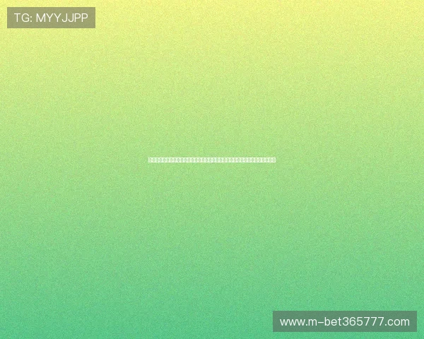 利记登录手机体育平台赛事直播功能详解让你第一时间掌握全球重要体育赛事动态