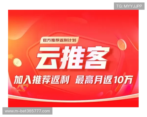 博万体育官方优惠活动持续更新,助力用户享受更多专属福利与高额返利 博万体育官方优惠活动持续更新,助力用户享受更多专属福利与高额返利