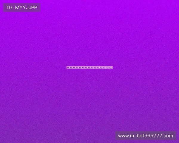 墨西哥与南非世界杯比赛关键数据对比:战术布局与球员表现深度分析 墨西哥与南非世界杯比赛关键数据对比:战术布局与球员表现深度分析