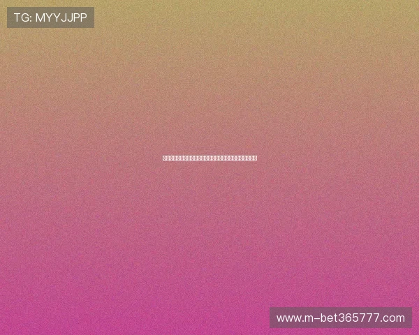墨西哥对阵南非比赛详细复盘：关键时刻战术布局与比赛亮点