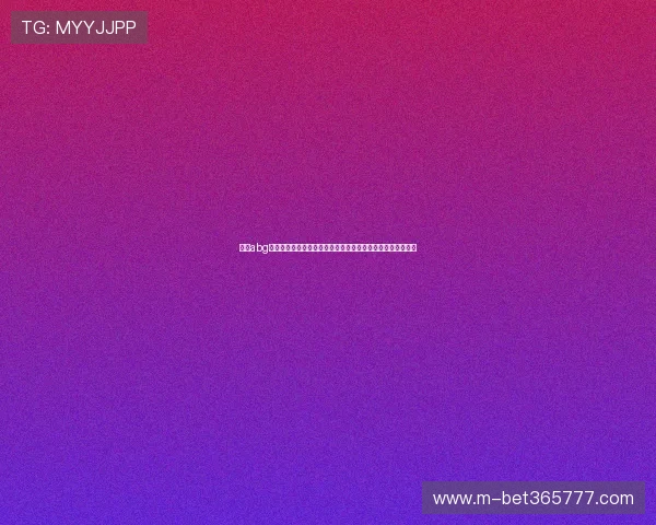 欧博abg滚球在线娱乐体验全面升级带来更丰富的游戏内容与高额奖励