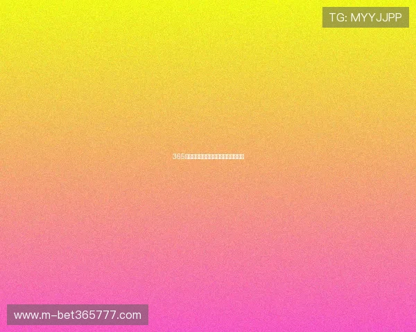 365日博带你体验全年无休的体育激情盛宴 365日博带你体验全年无休的体育激情盛宴